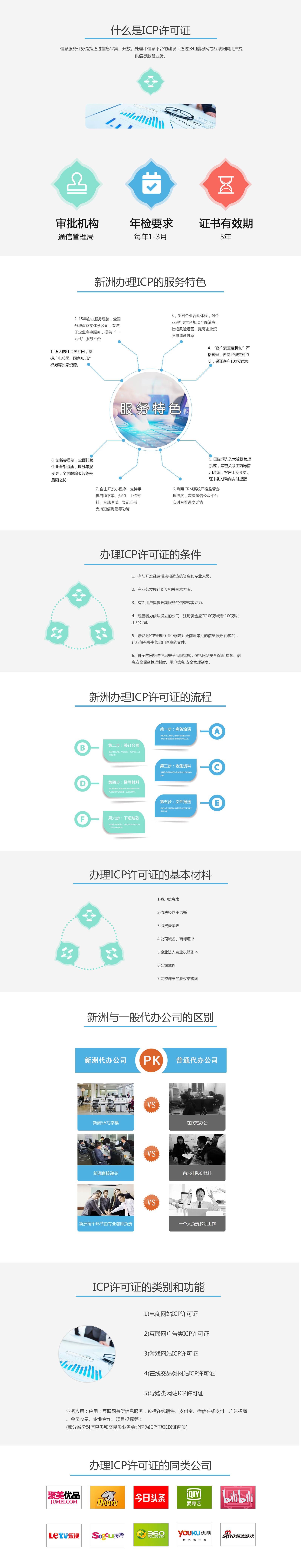 6ae8df4068ce3ee79c6f3eeb43a8cf68.jpg