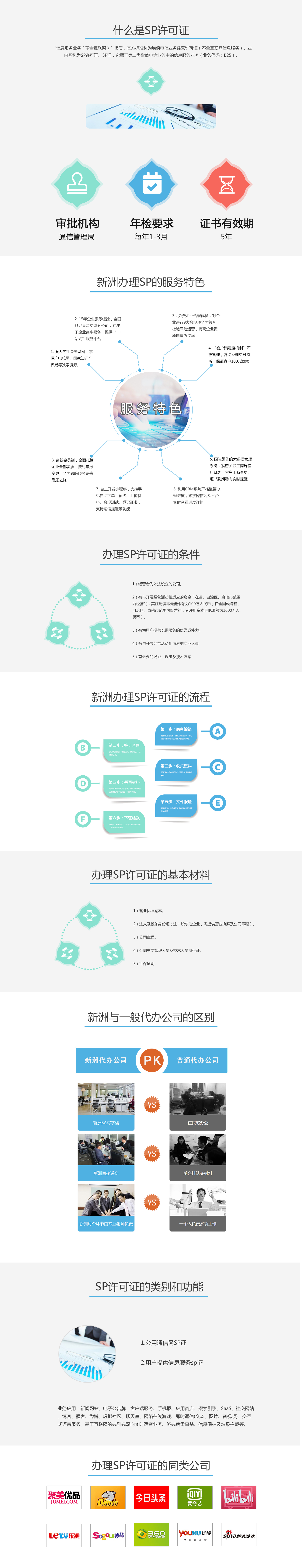 a6f17218a0318d52abfce99c7e9007f4.jpg