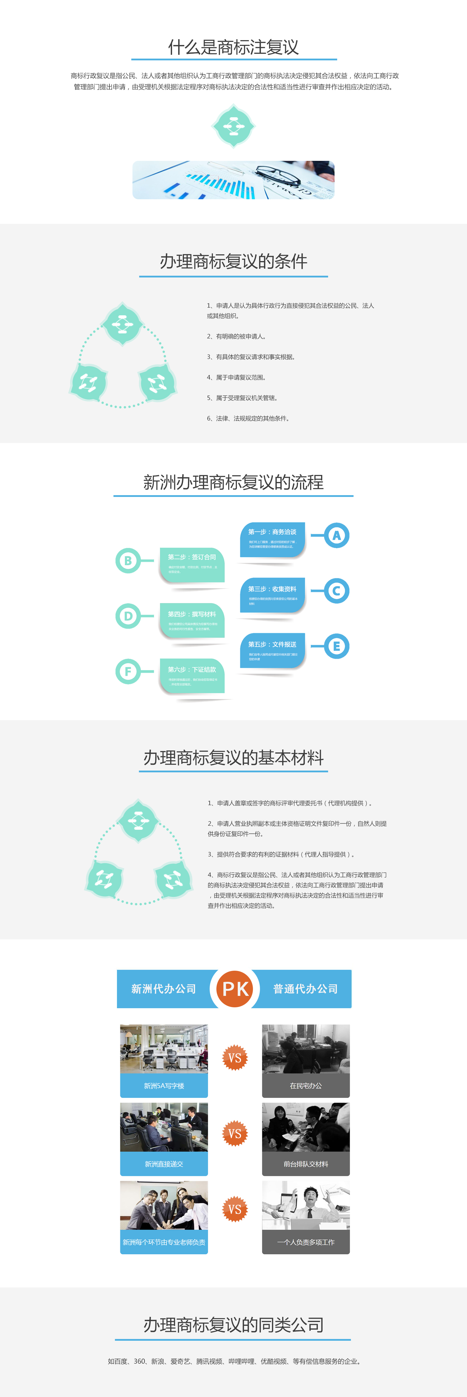 aeaddf2779a43abe3e6b7966c04070ab.jpg