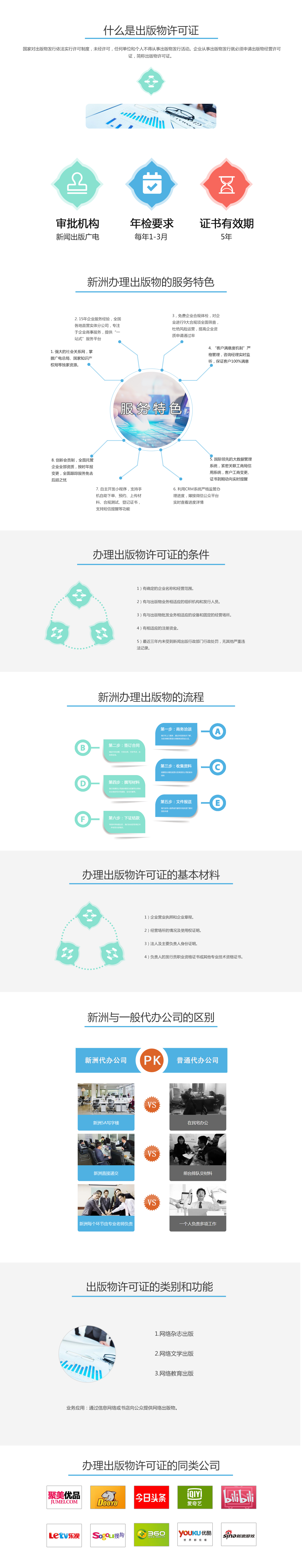 c916f88b316aebb5a648cea2b4e89dd2.jpg