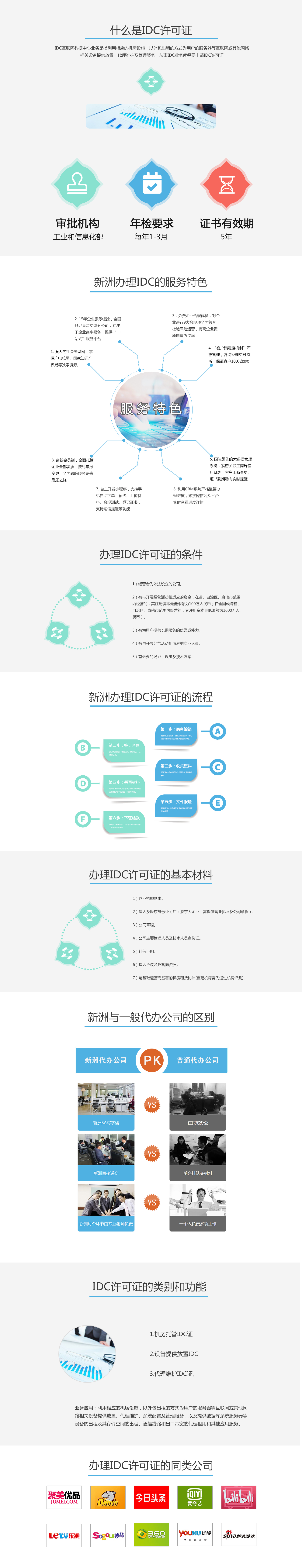 d724e88241d77d3a69bebf05ee7531b4.jpg