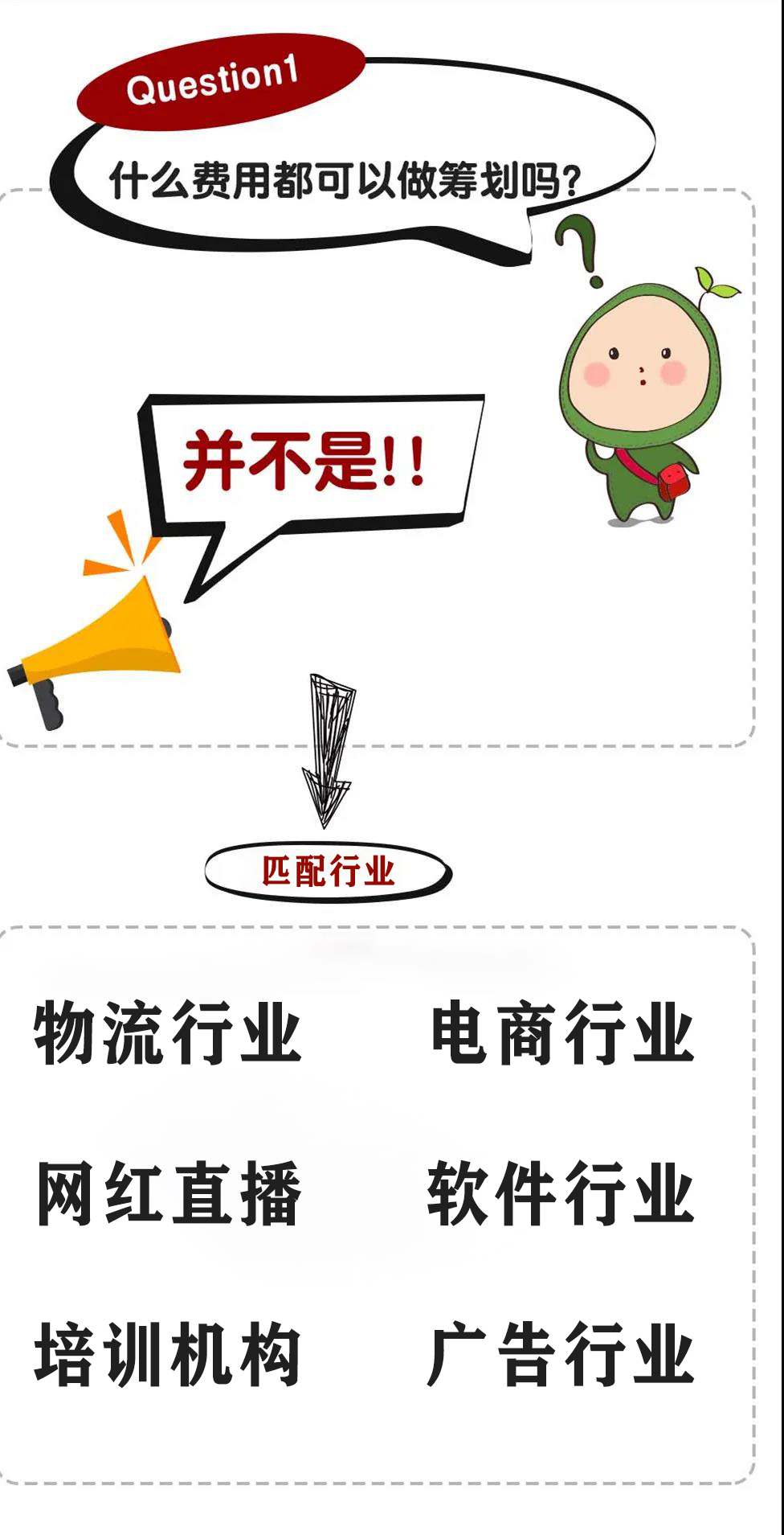 8cb5d98b2b291f1ca644c097d867ebad.jpg